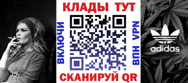 Мефедрон Светлый