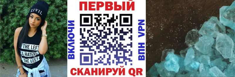 АМФ Розовый Светлый