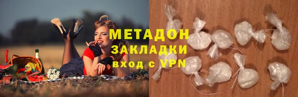 герыч Богданович