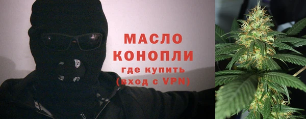 spice Беломорск