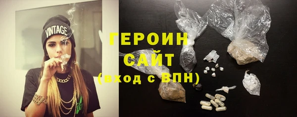 spice Беломорск