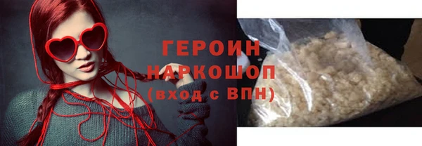 spice Беломорск
