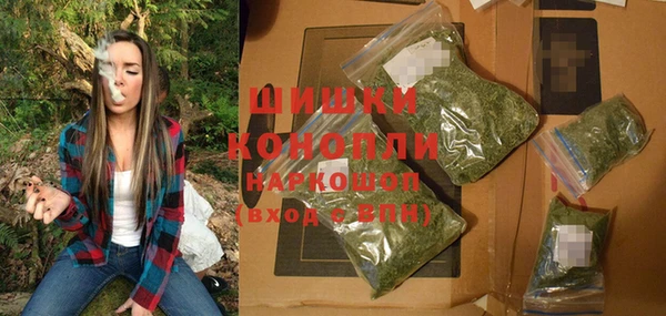 кокаин Богородицк