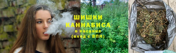 меф VHQ Белокуриха