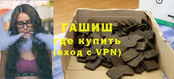 spice Беломорск