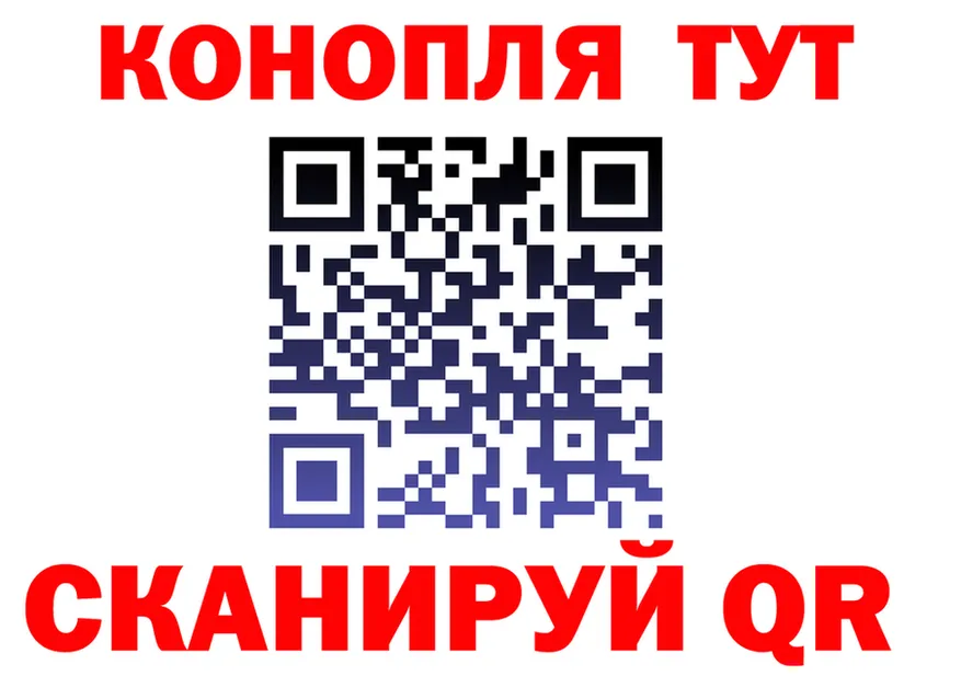 АМФ 97% маркетплейс площадка KRAKEN Светлый