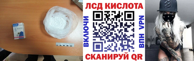 хочу   Светлый  ЛСД экстази ecstasy 