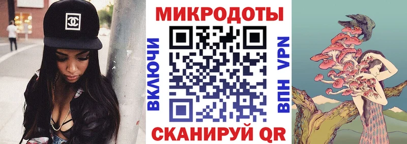 Псилоцибиновые грибы MAGIC MUSHROOMS  мориарти как зайти  Светлый 